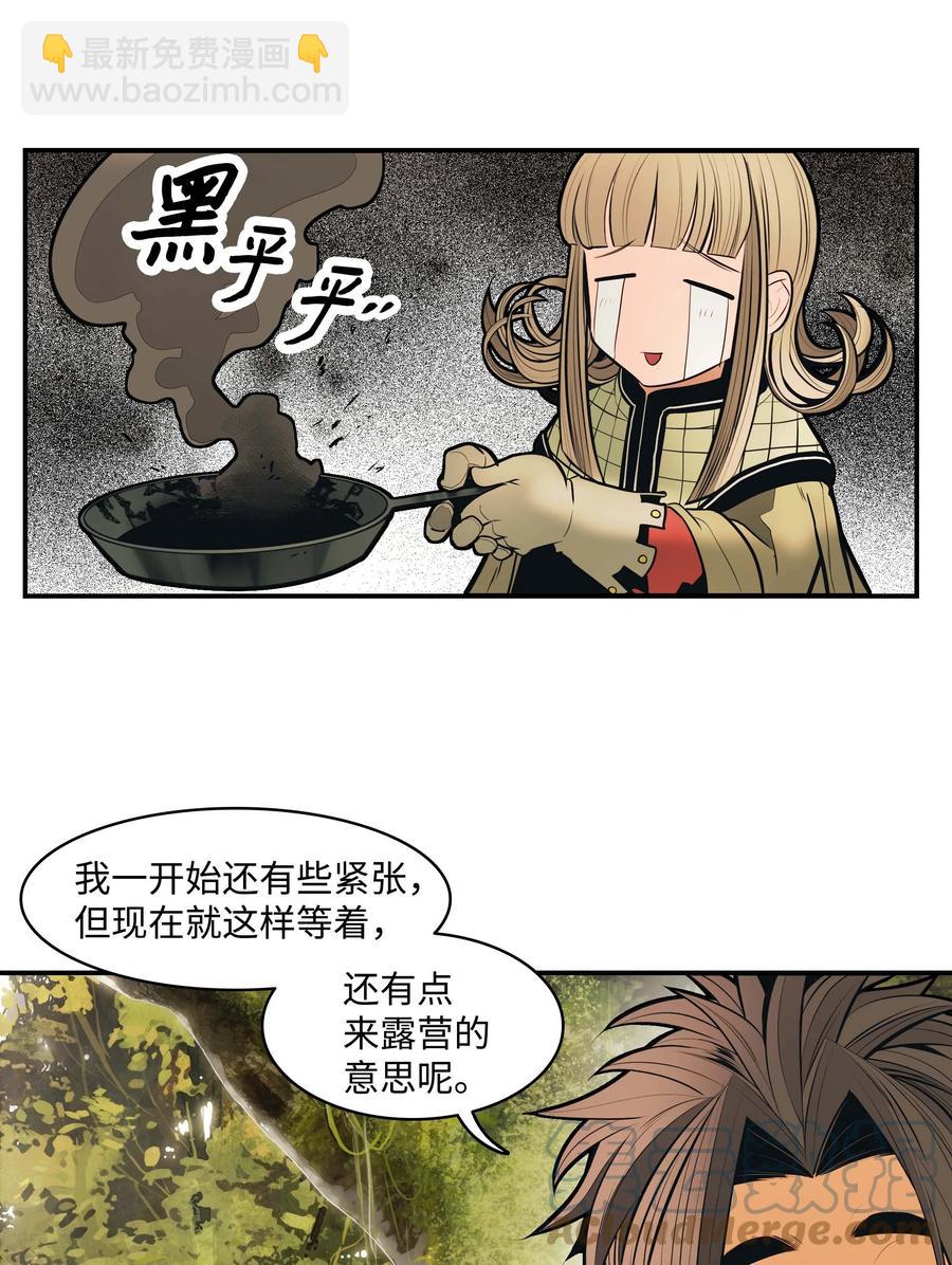 085 诱饵3