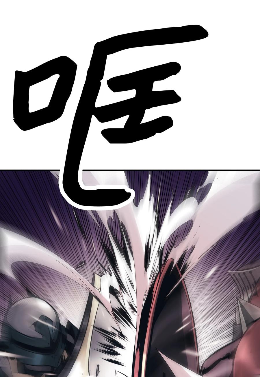 024 强者之心42