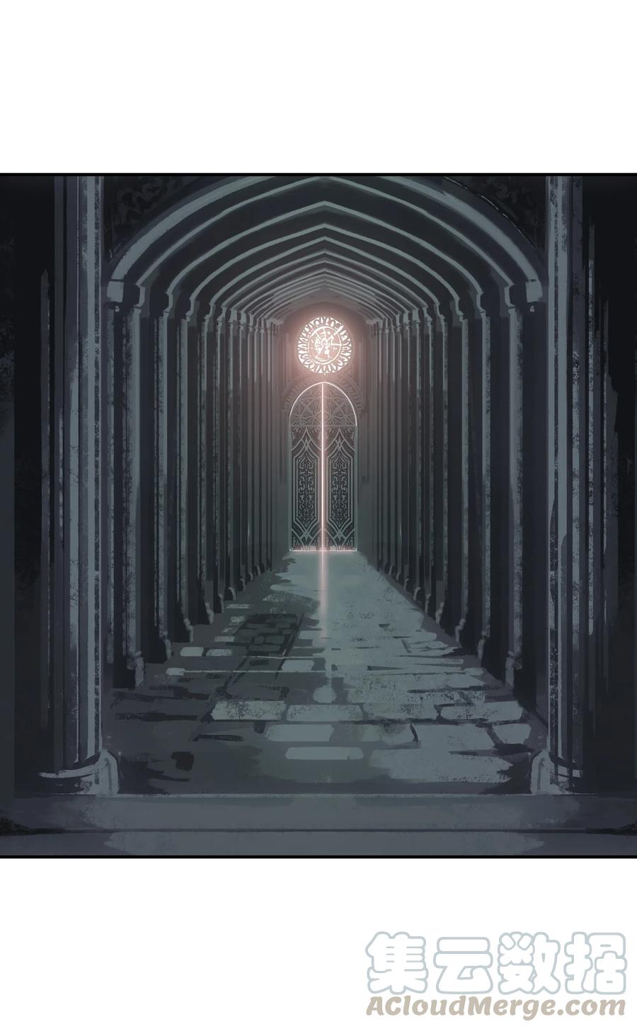 060 失忆3