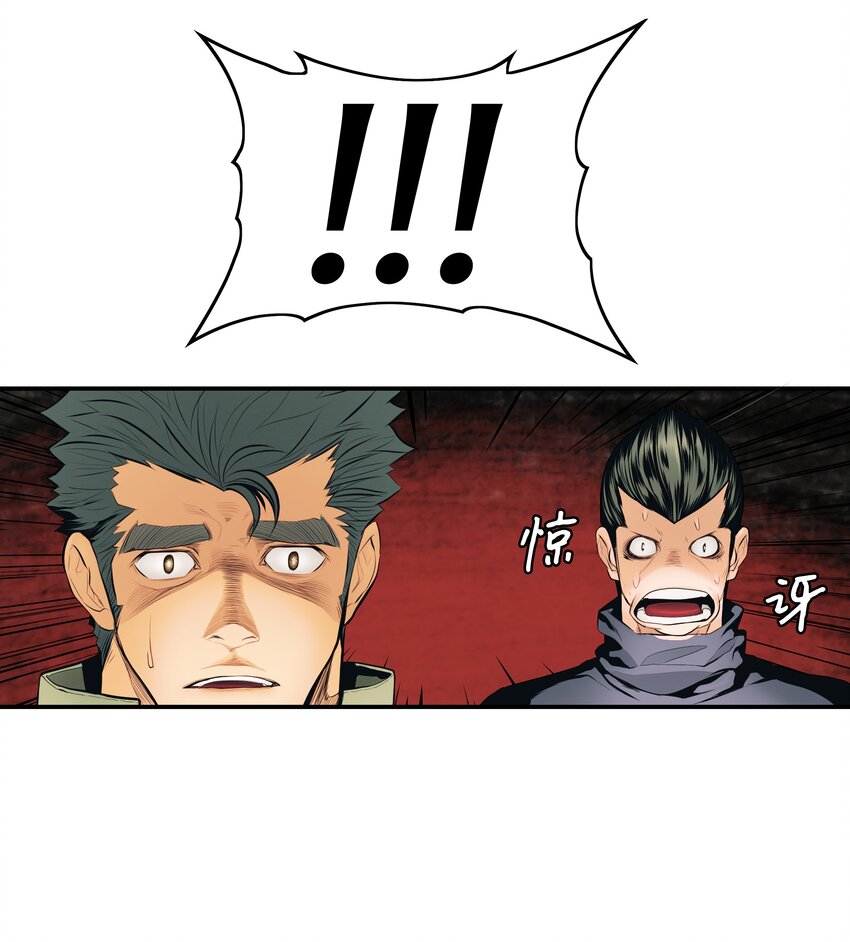 006 全副武装5