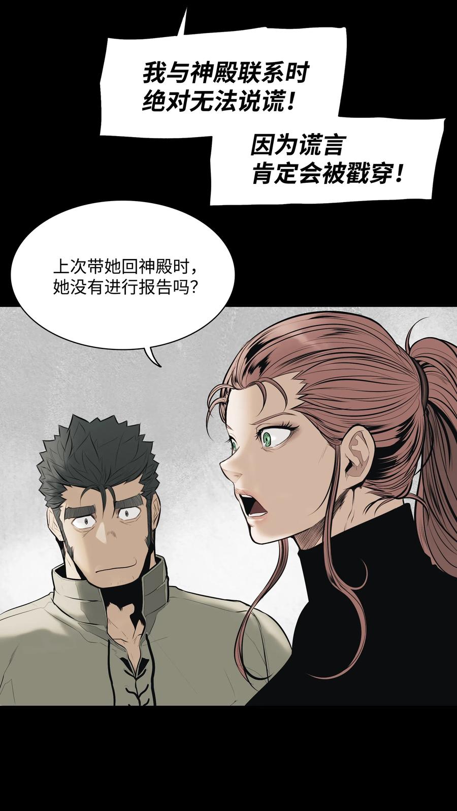 023 我拒绝21
