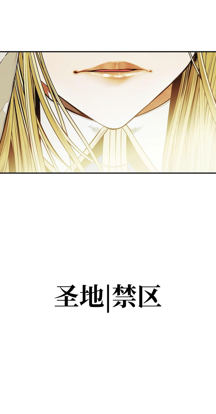 174 罢免34