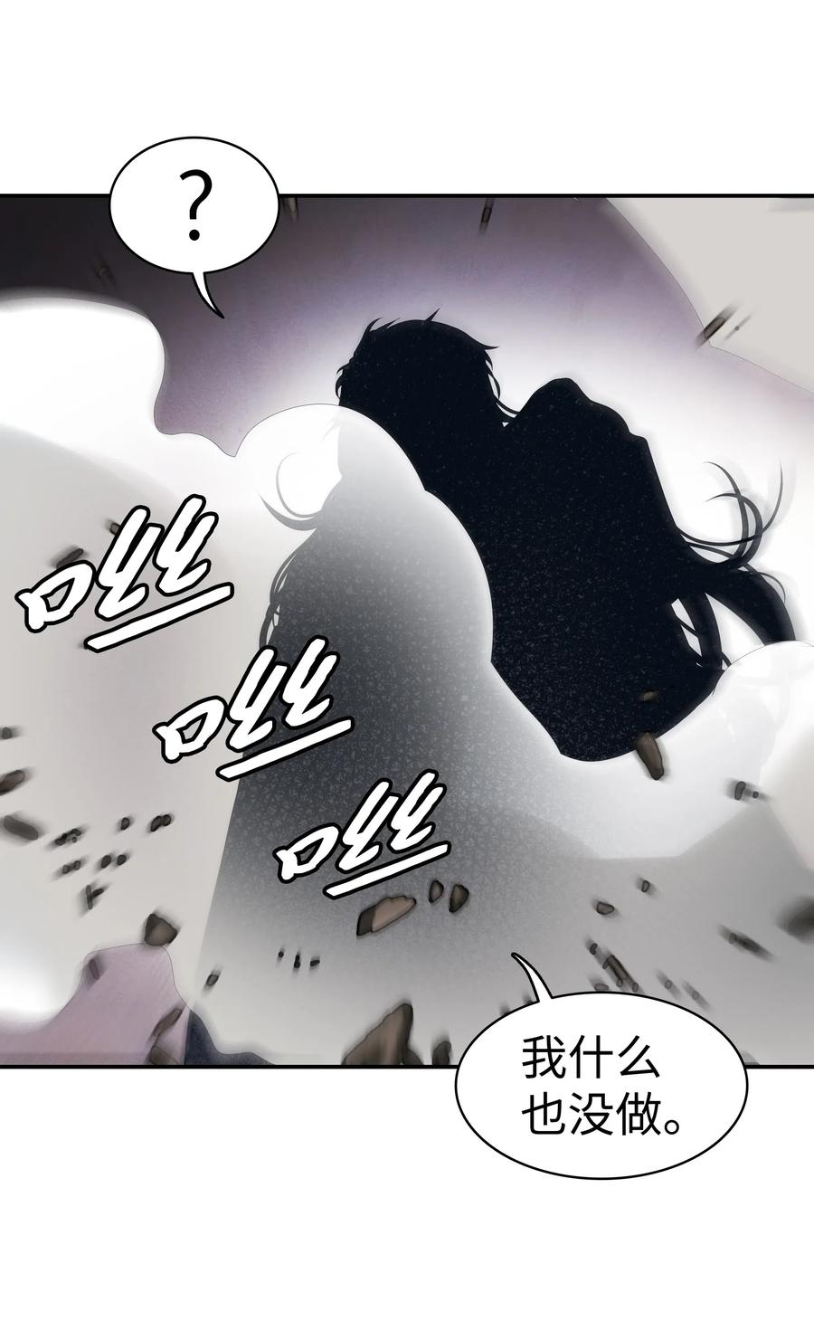 046 金龙19