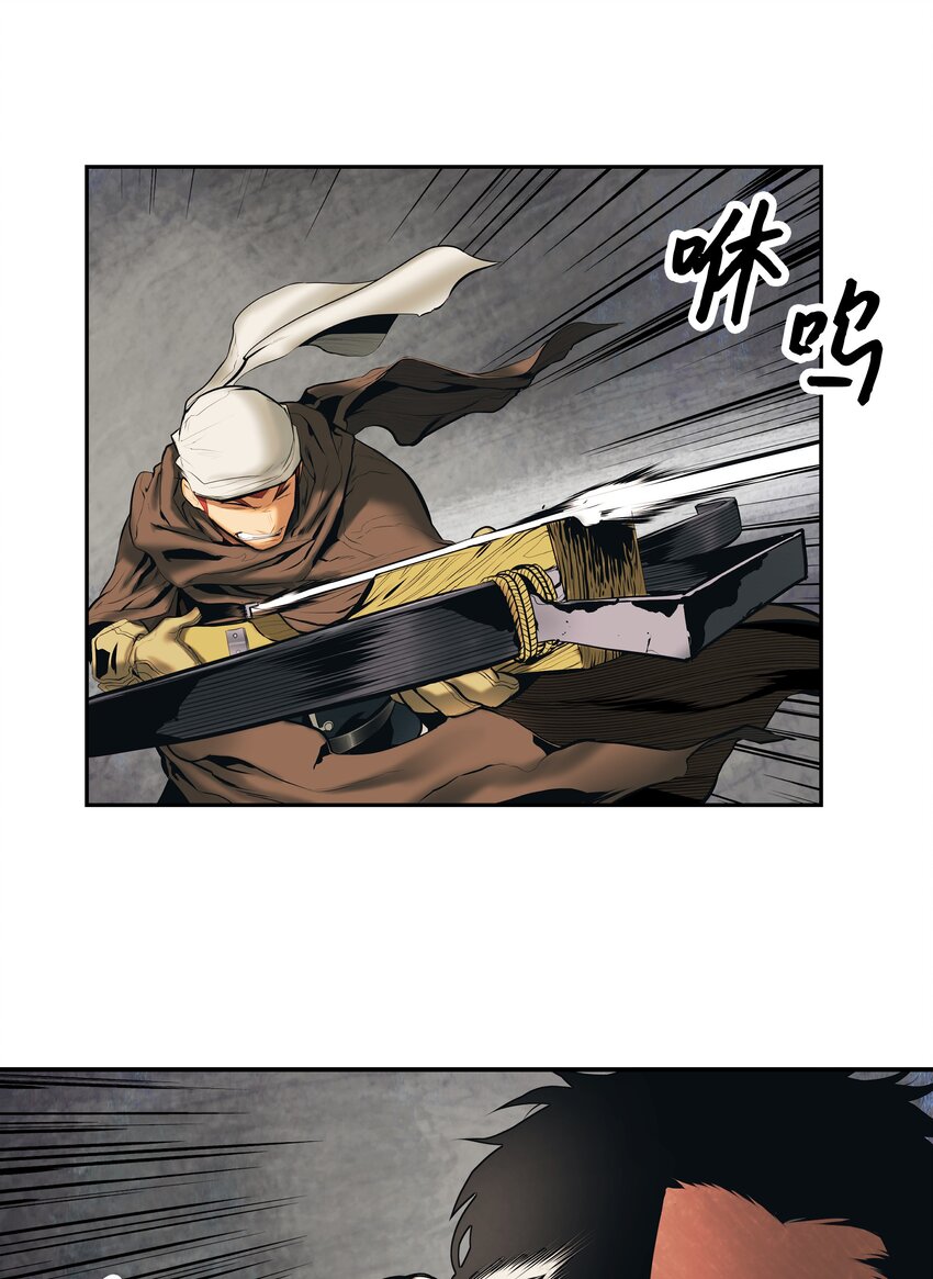 007 偷袭37