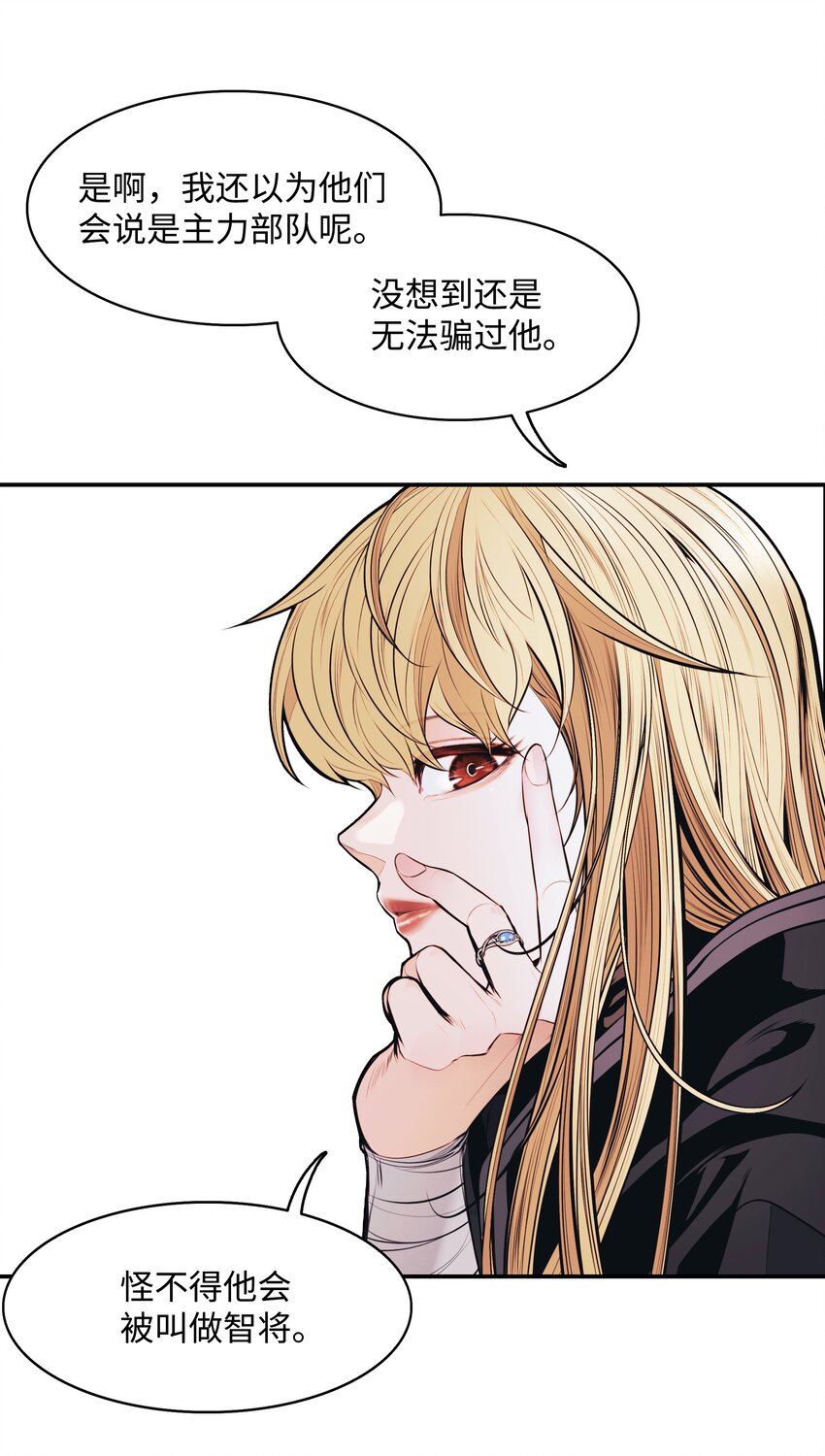 114 上钩59