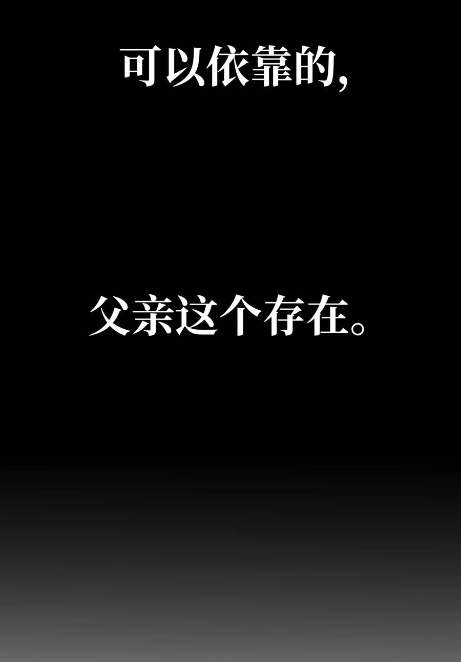 064 收养67