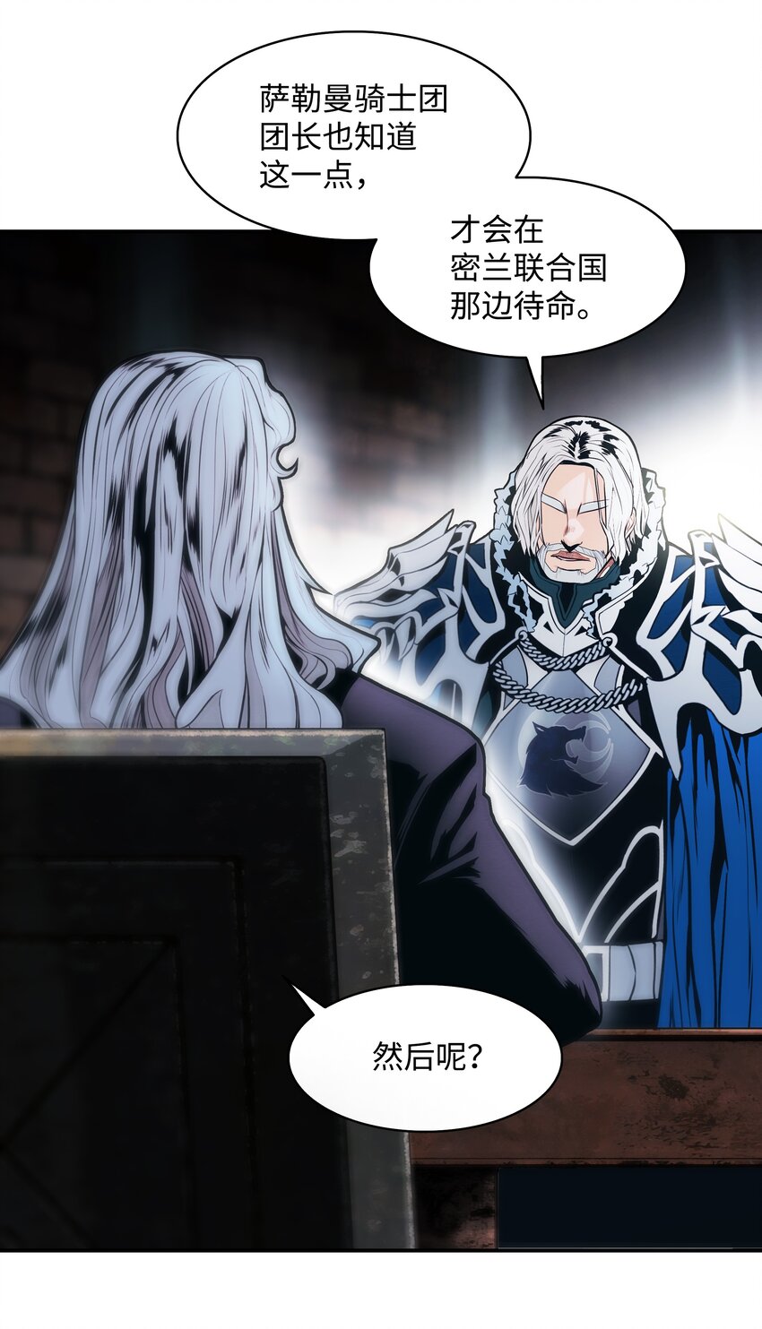 127 赫尔弗诺那54