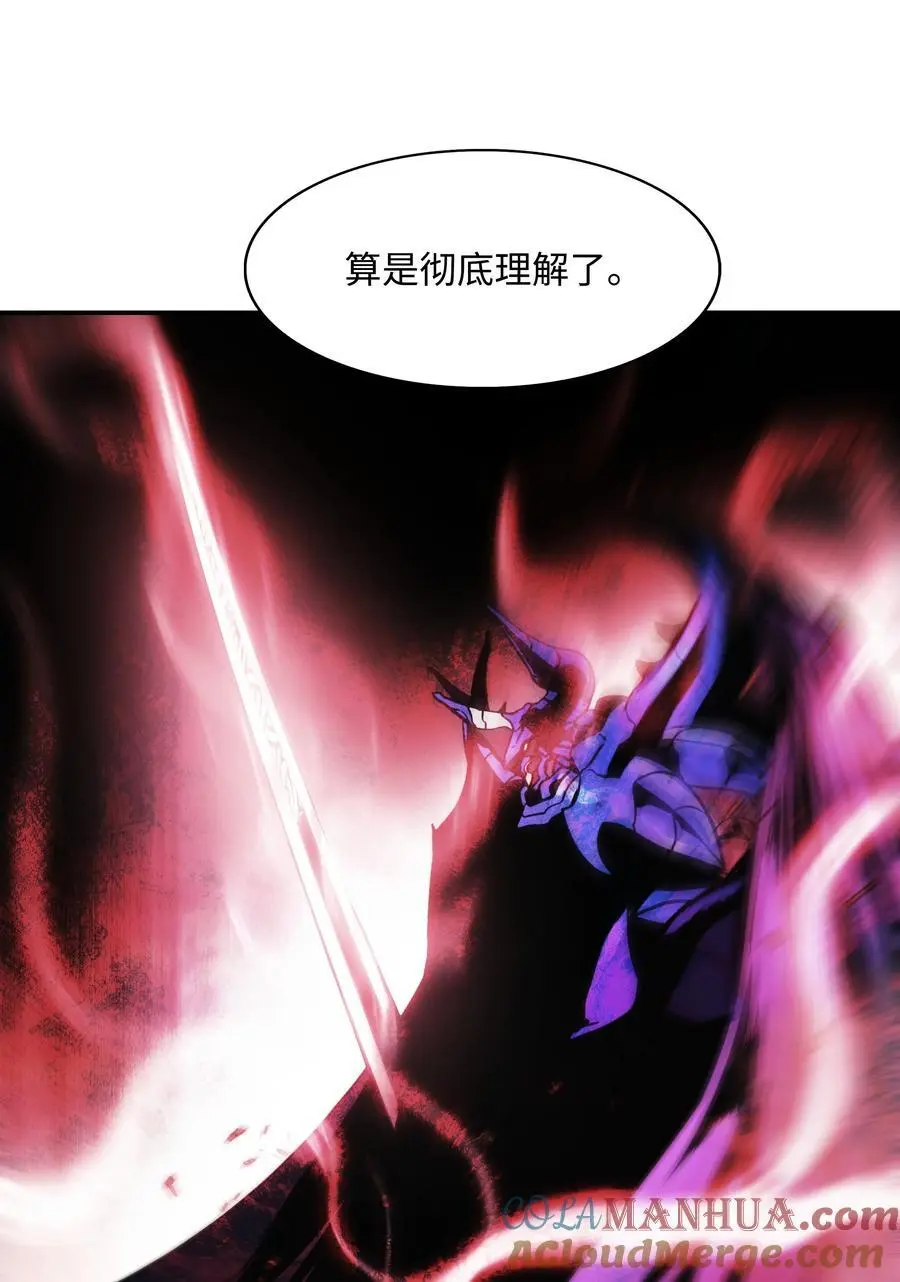 203 陷入苦战3