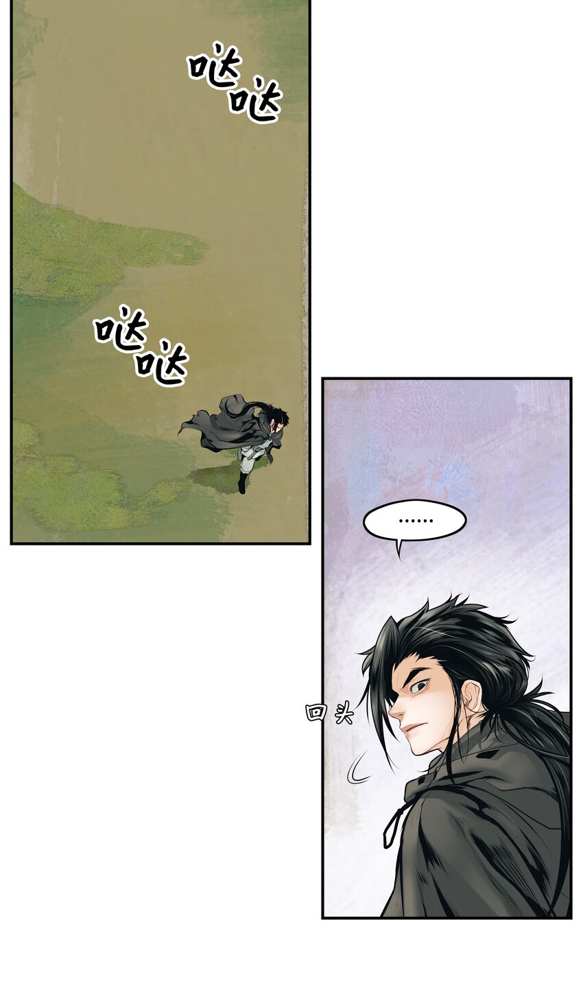 003 离别46