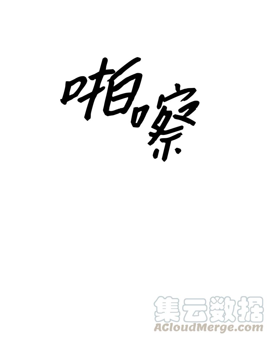066 选剑15