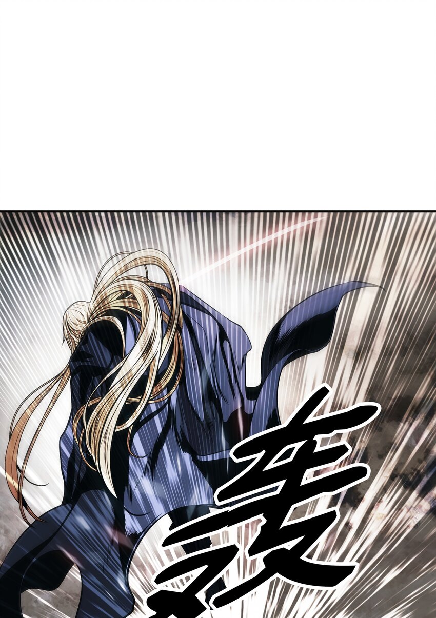 134 万流归宗42