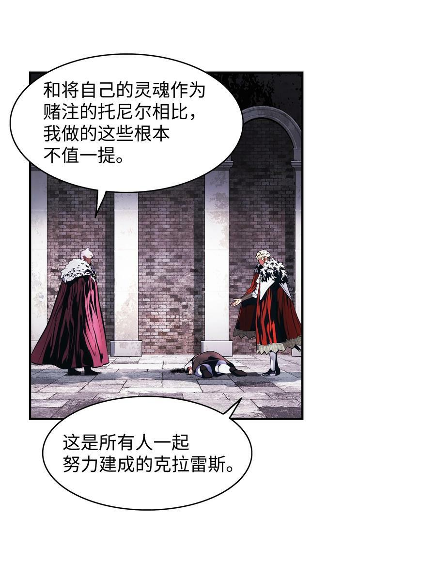 179 父亲的请求61