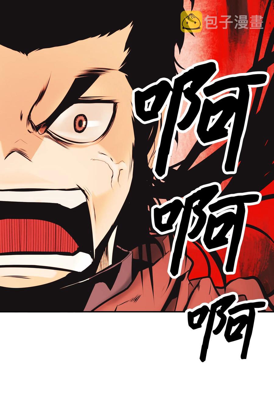 027 诅咒和厌恶18