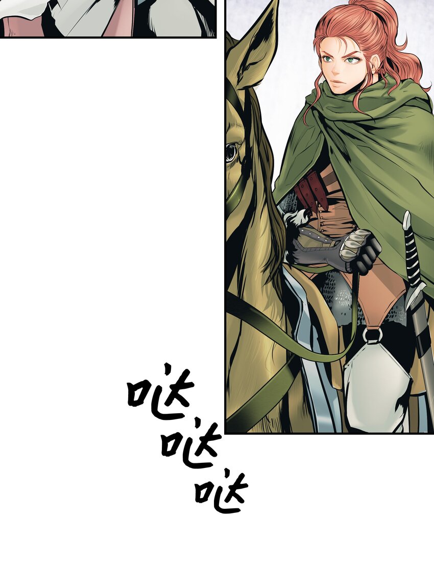 006 全副武装28