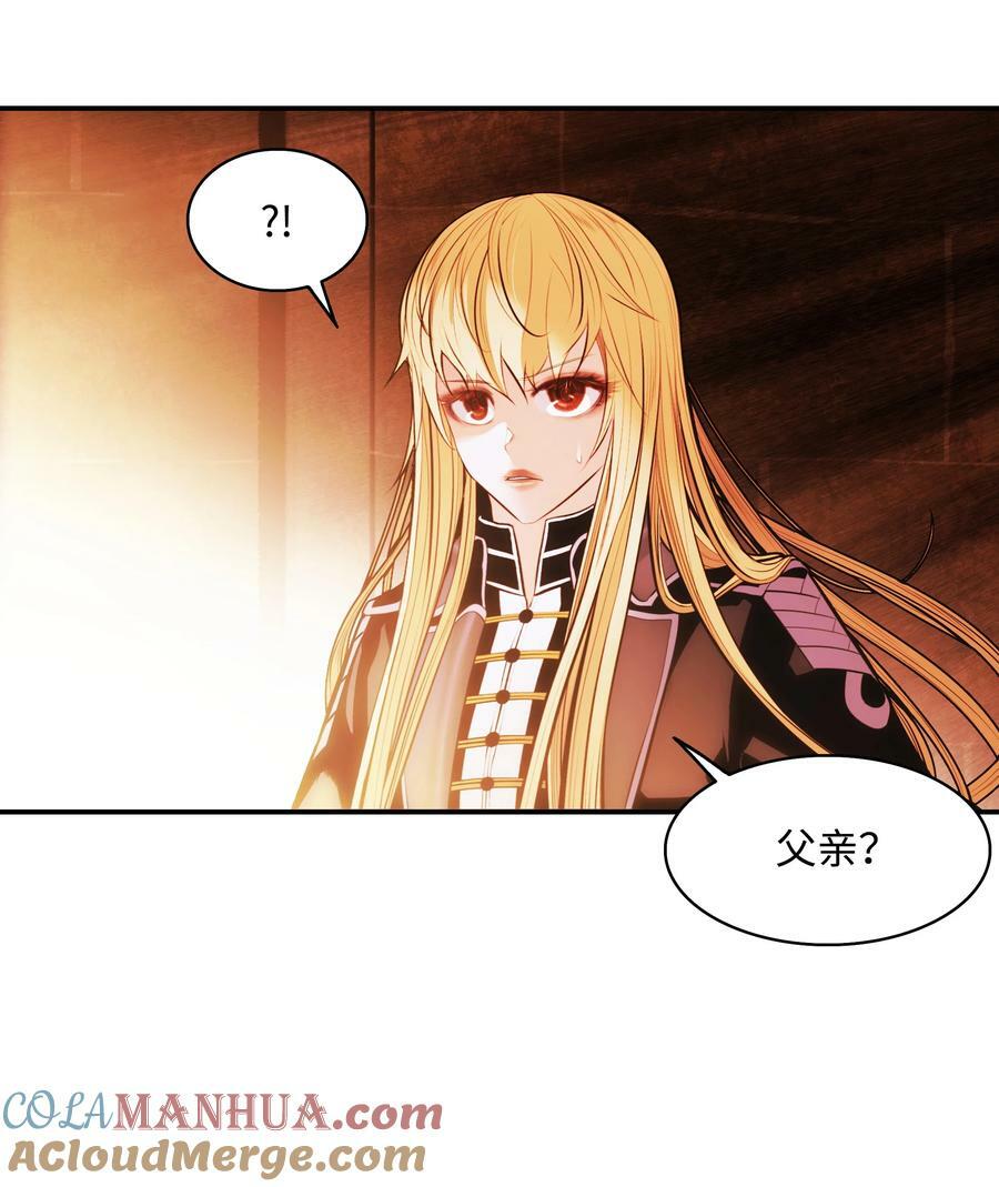 181 废除太子39
