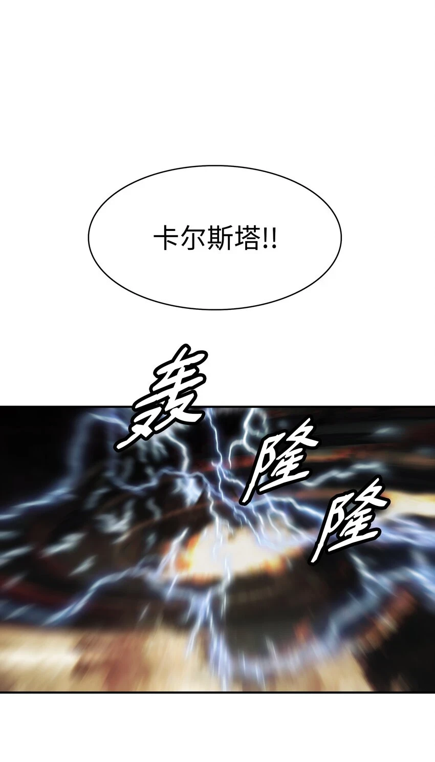 162 吸星大法10