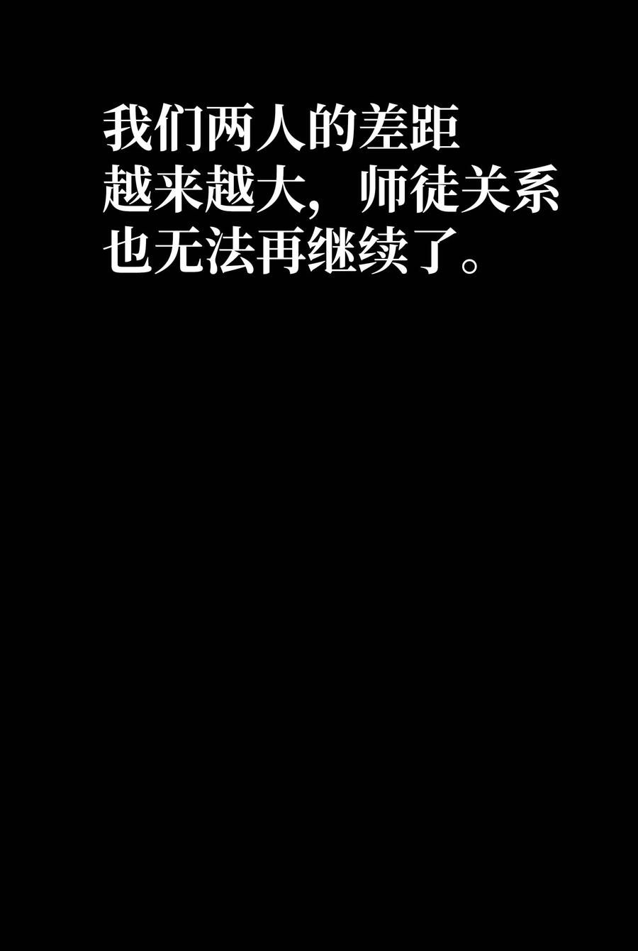 064 收养41