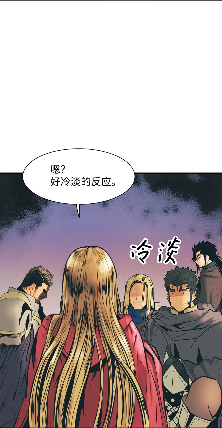 027 诅咒和厌恶7
