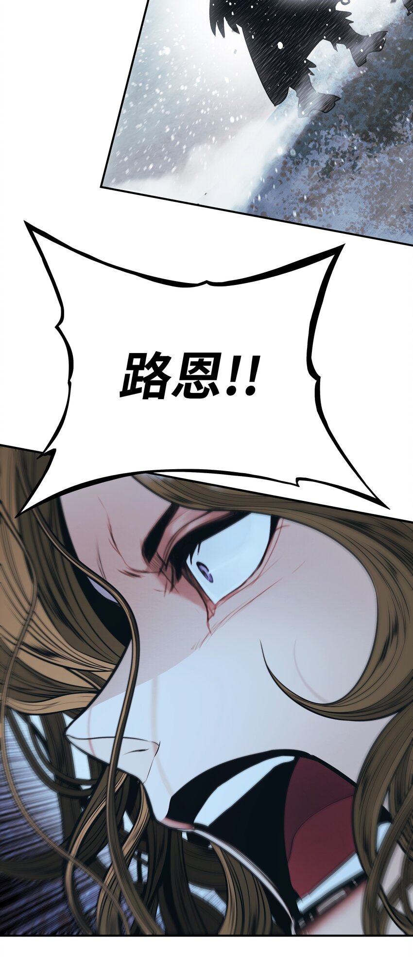 130 血债血偿45