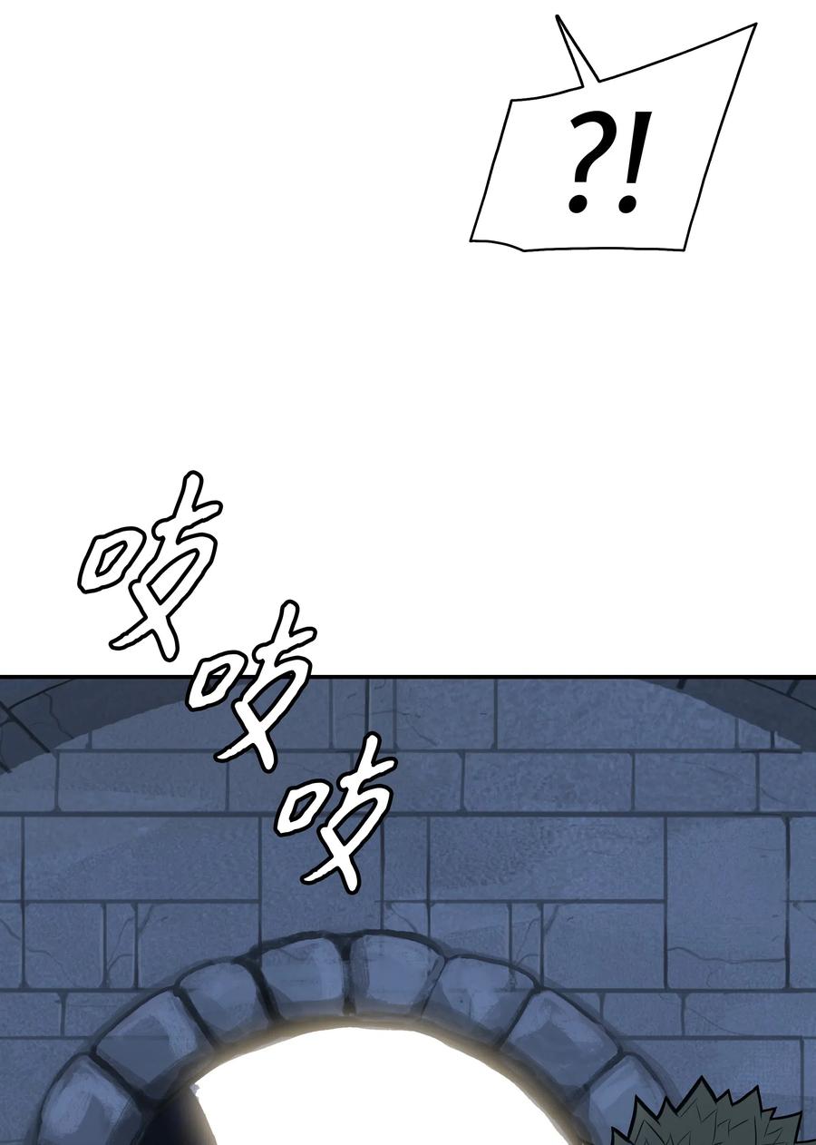 049 开战3