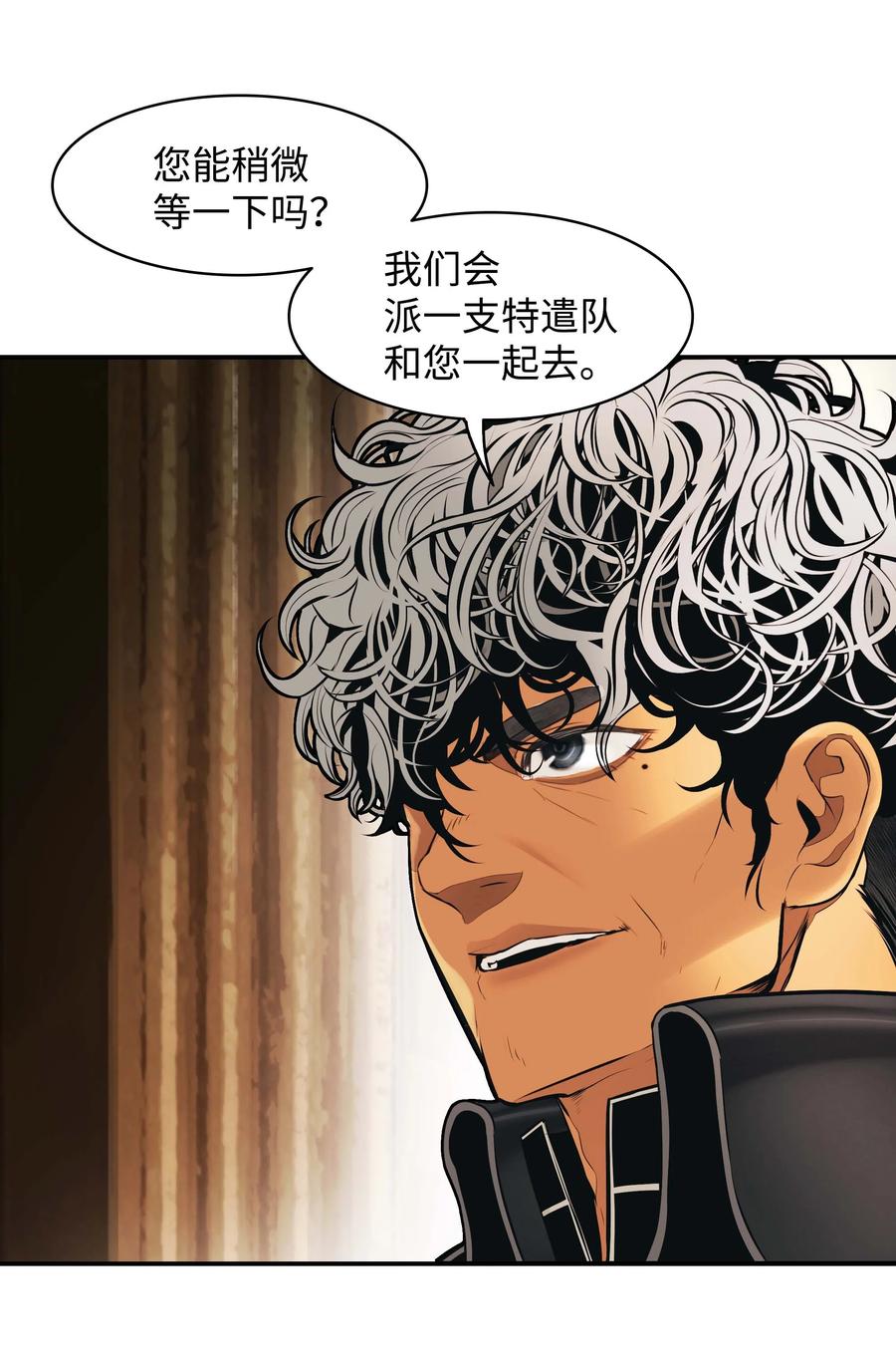 084 竹林往事11