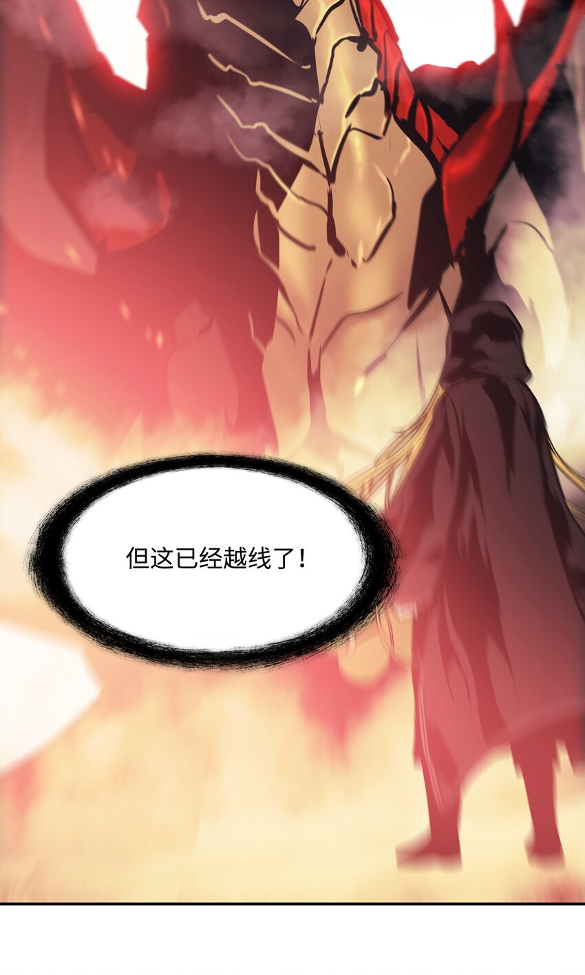 117 龙心22