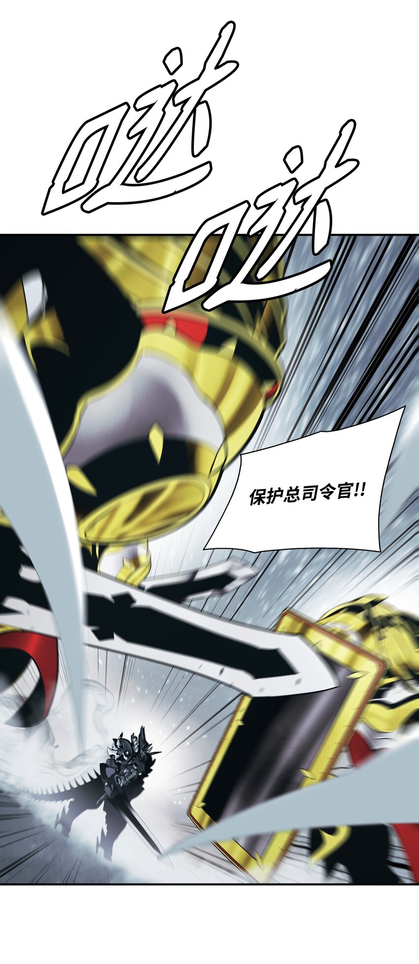 130 血债血偿79