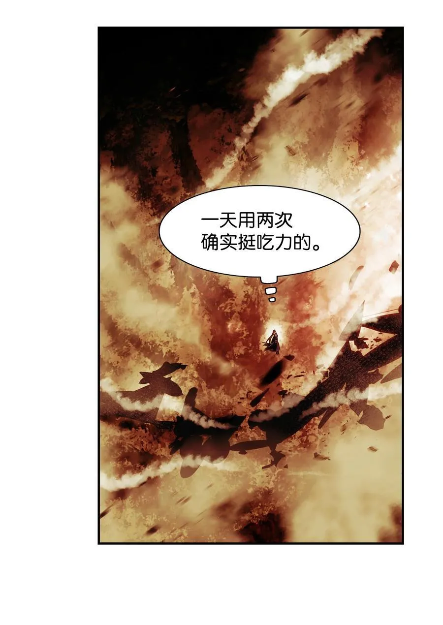 207 死前如愿65
