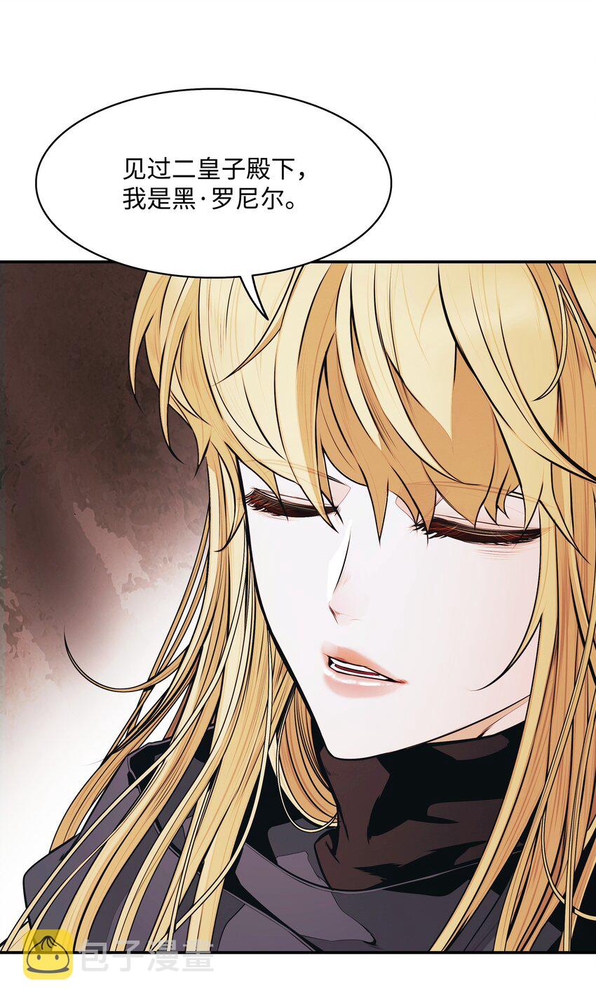 148 最初之地76