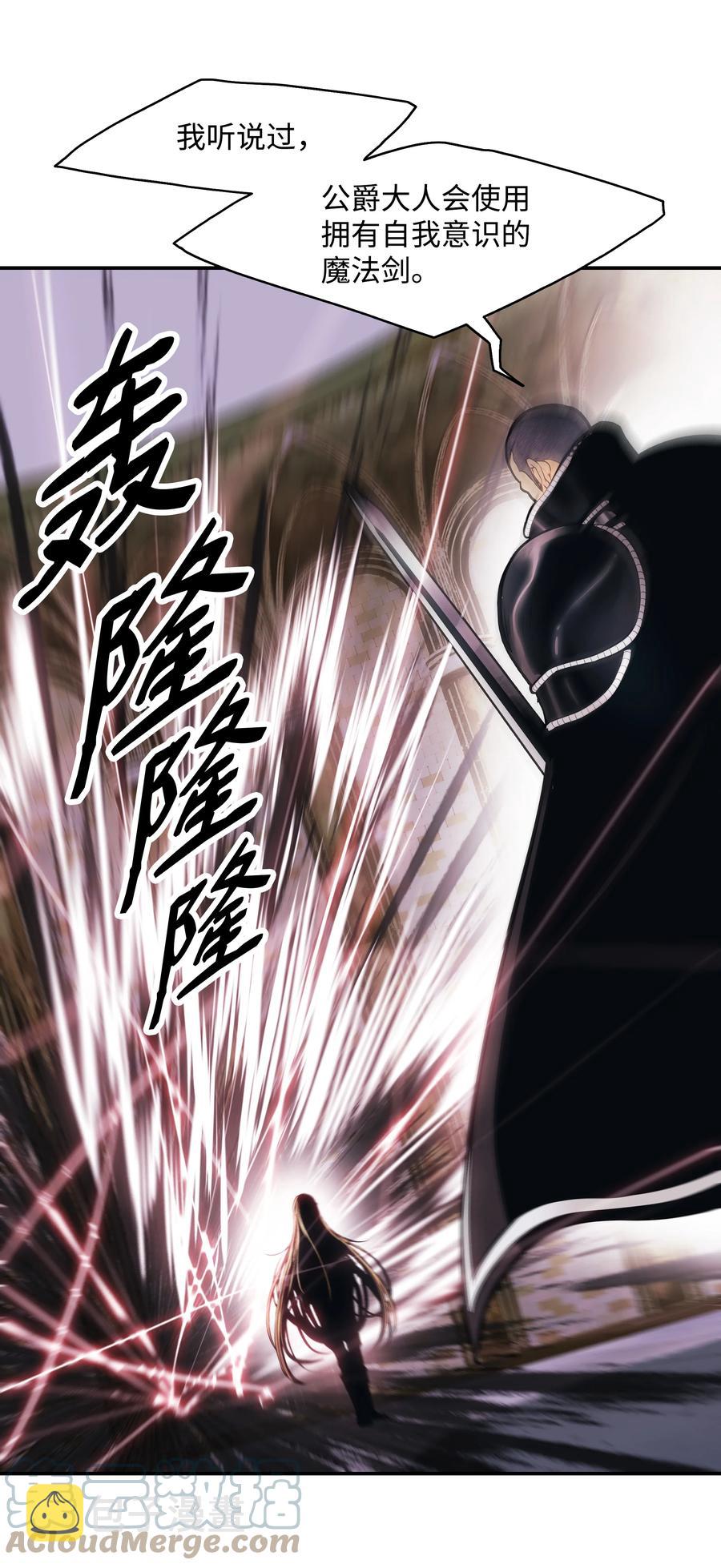 110 测试实力45