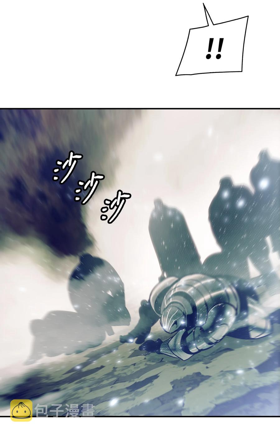 094 生死之际59