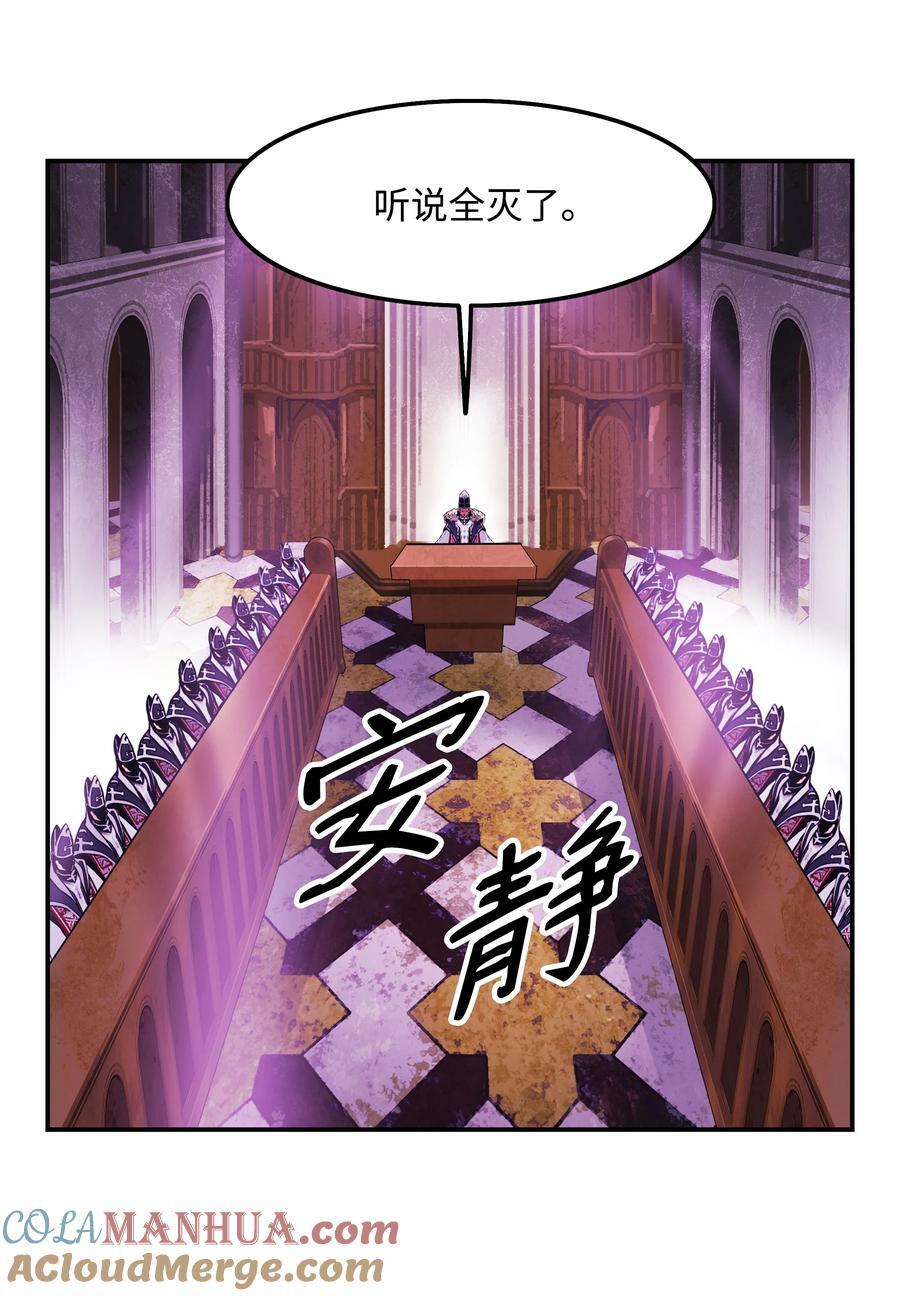 189 同盟确立60