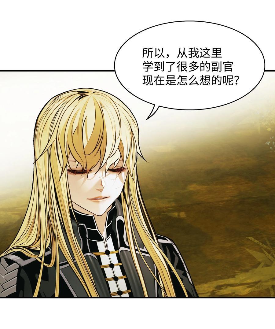 186 计划有变31