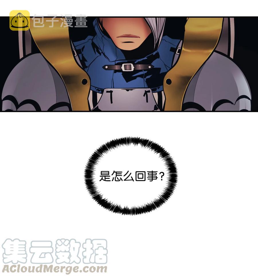 024 强者之心56