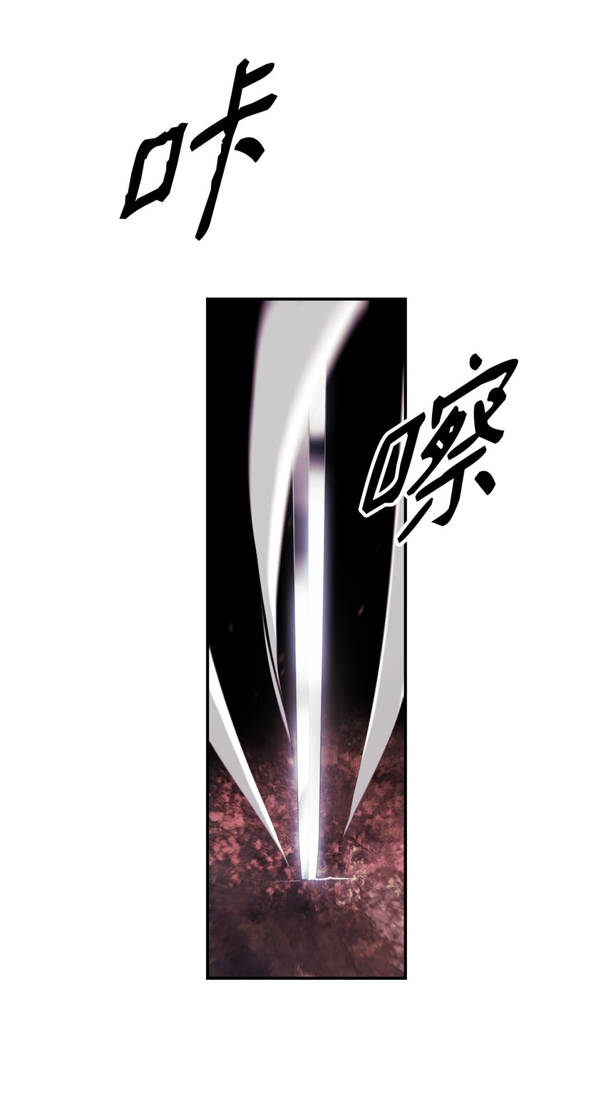 148 最初之地15