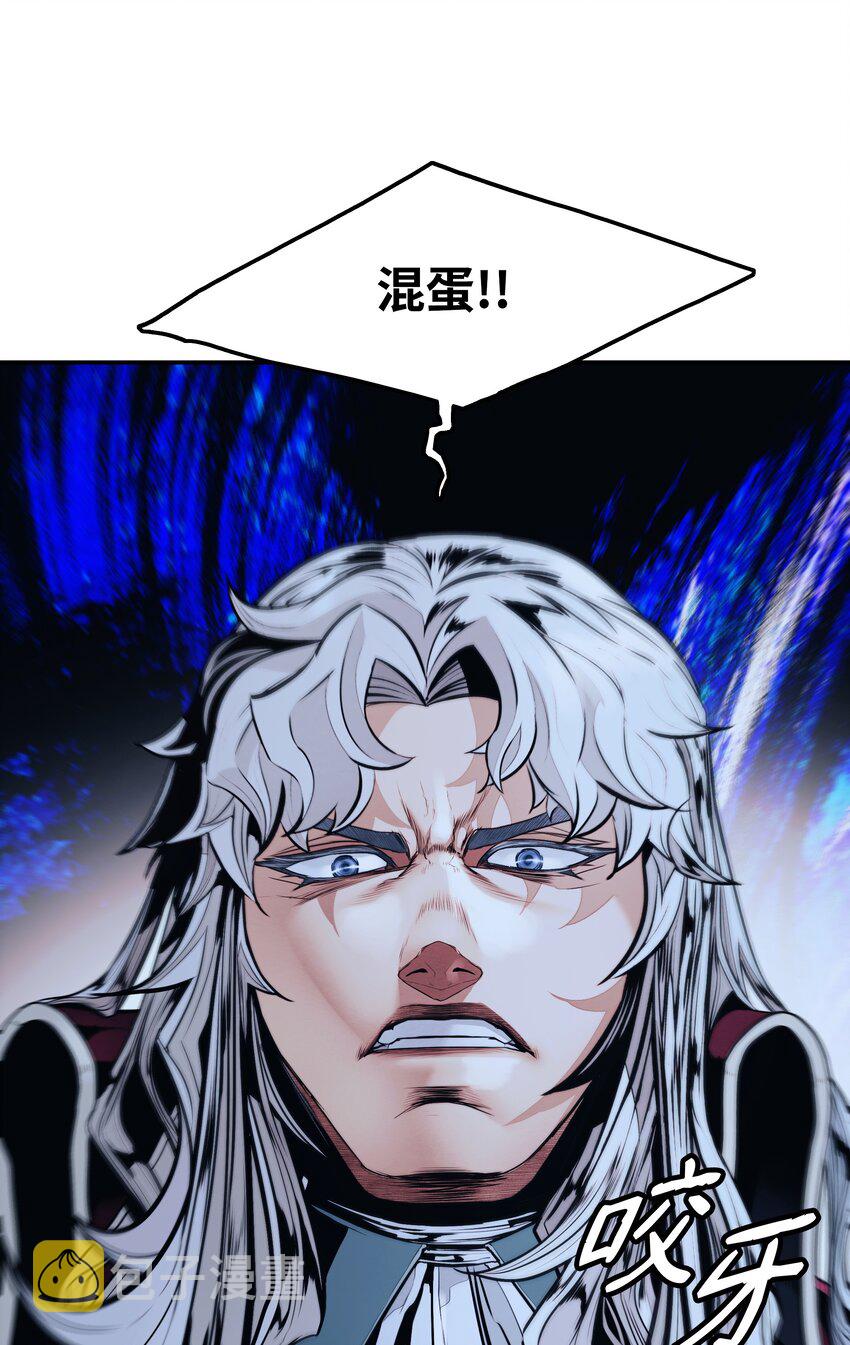 133 决一死战89