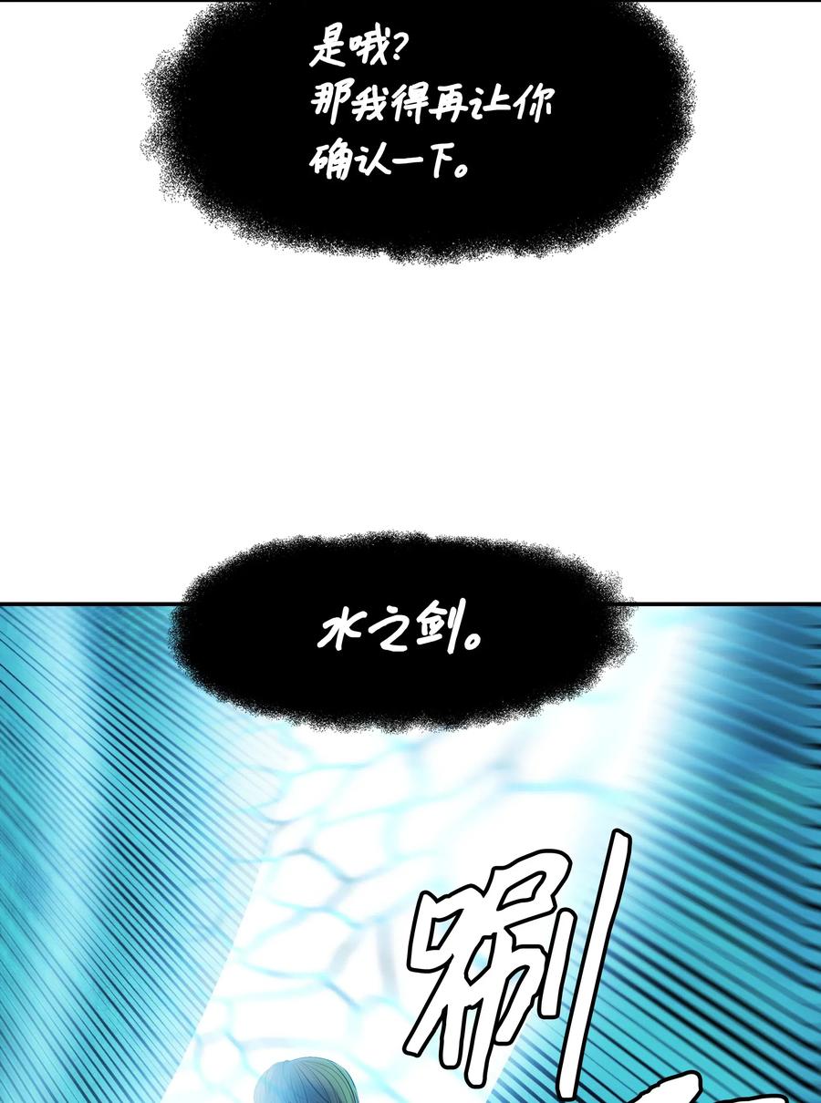 052 凯旋式9