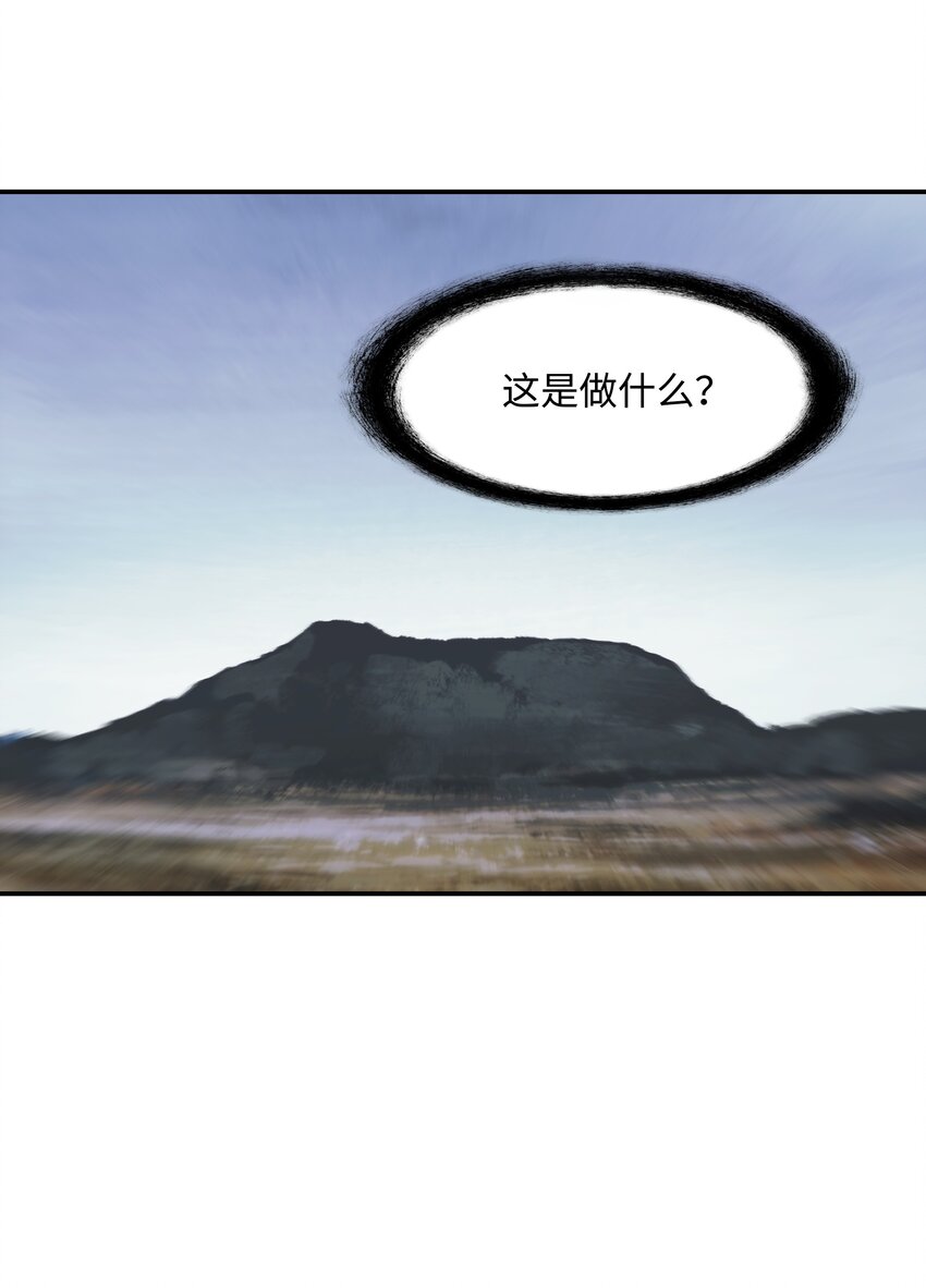117 龙心39