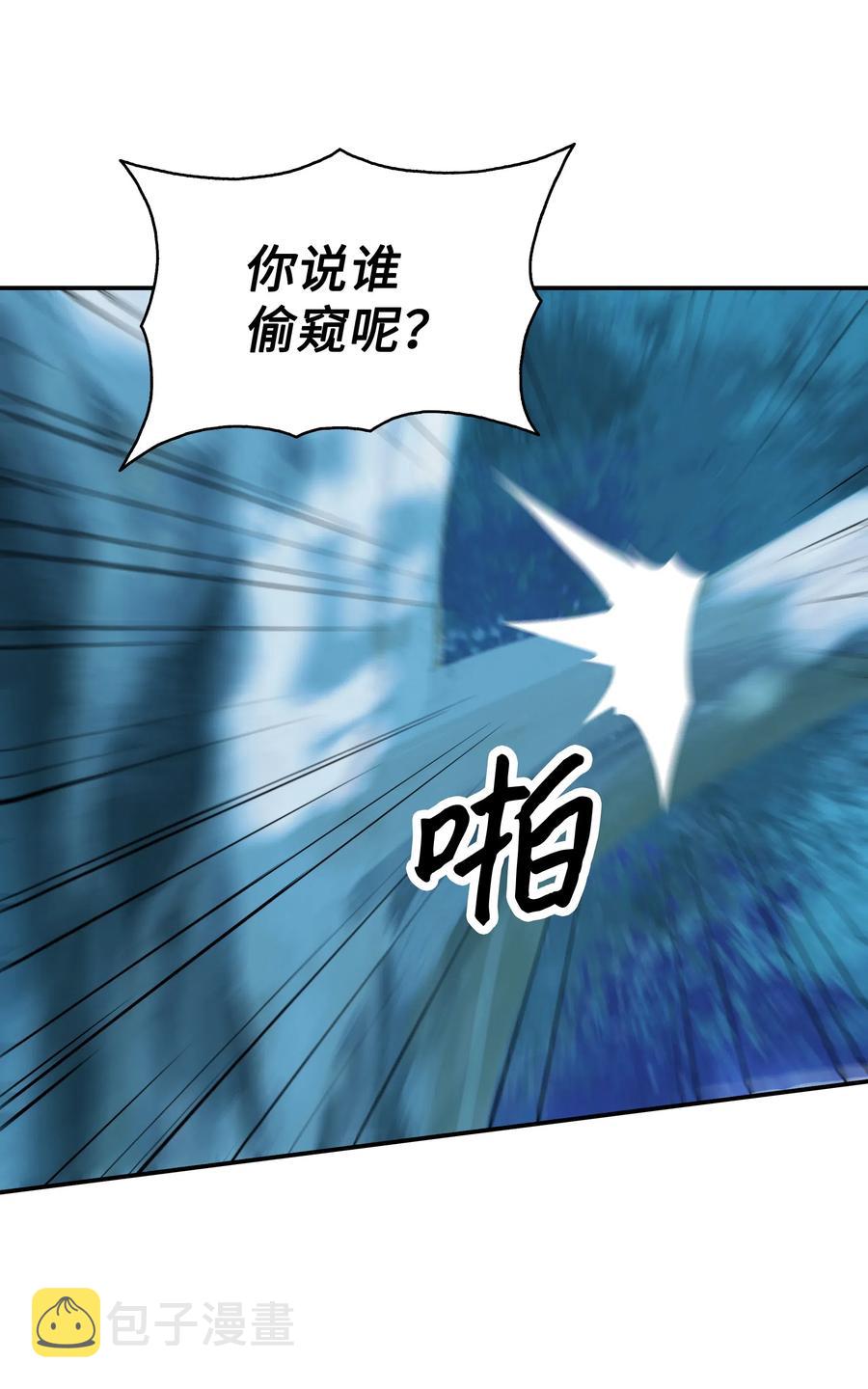 054 舞会43