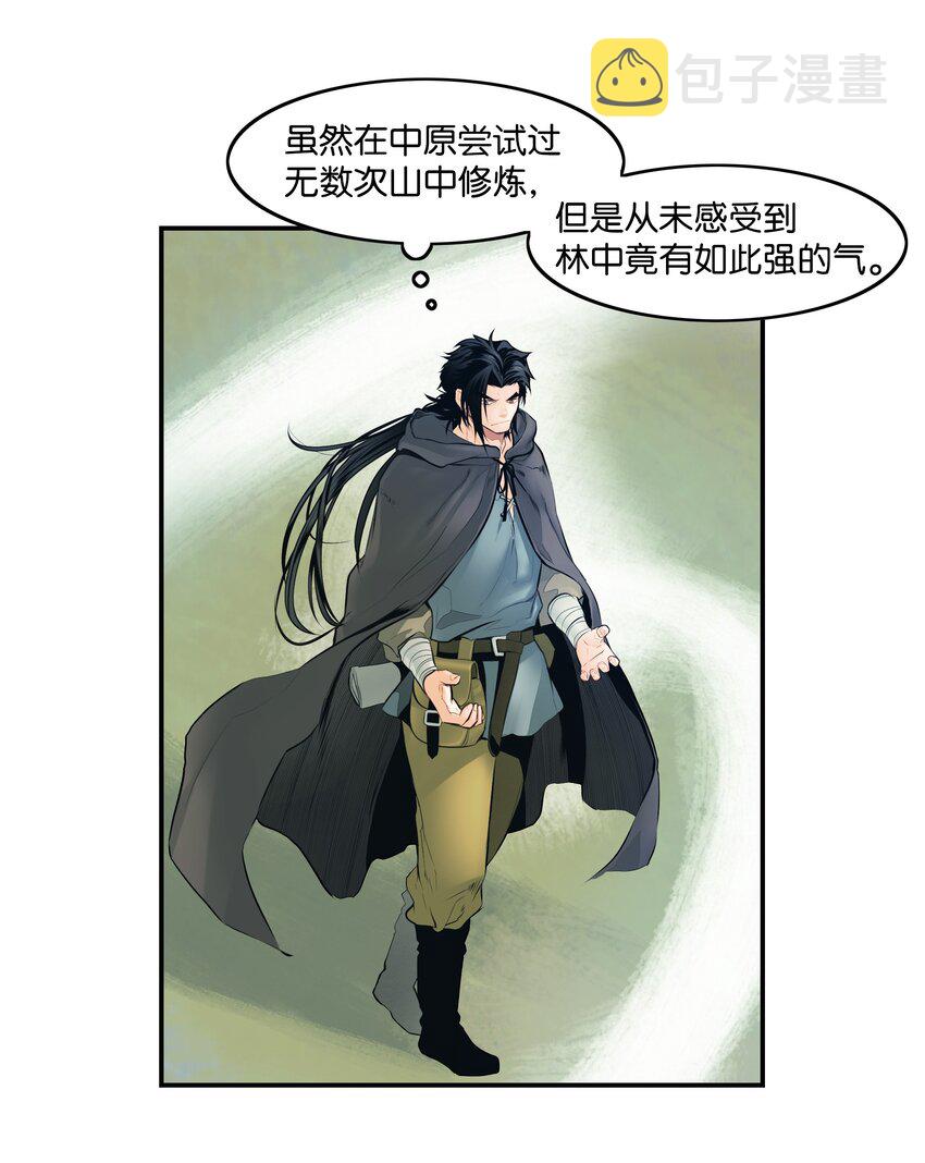 004 抢劫39