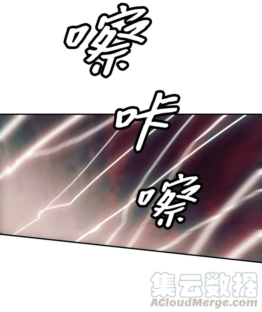 069 授勋66