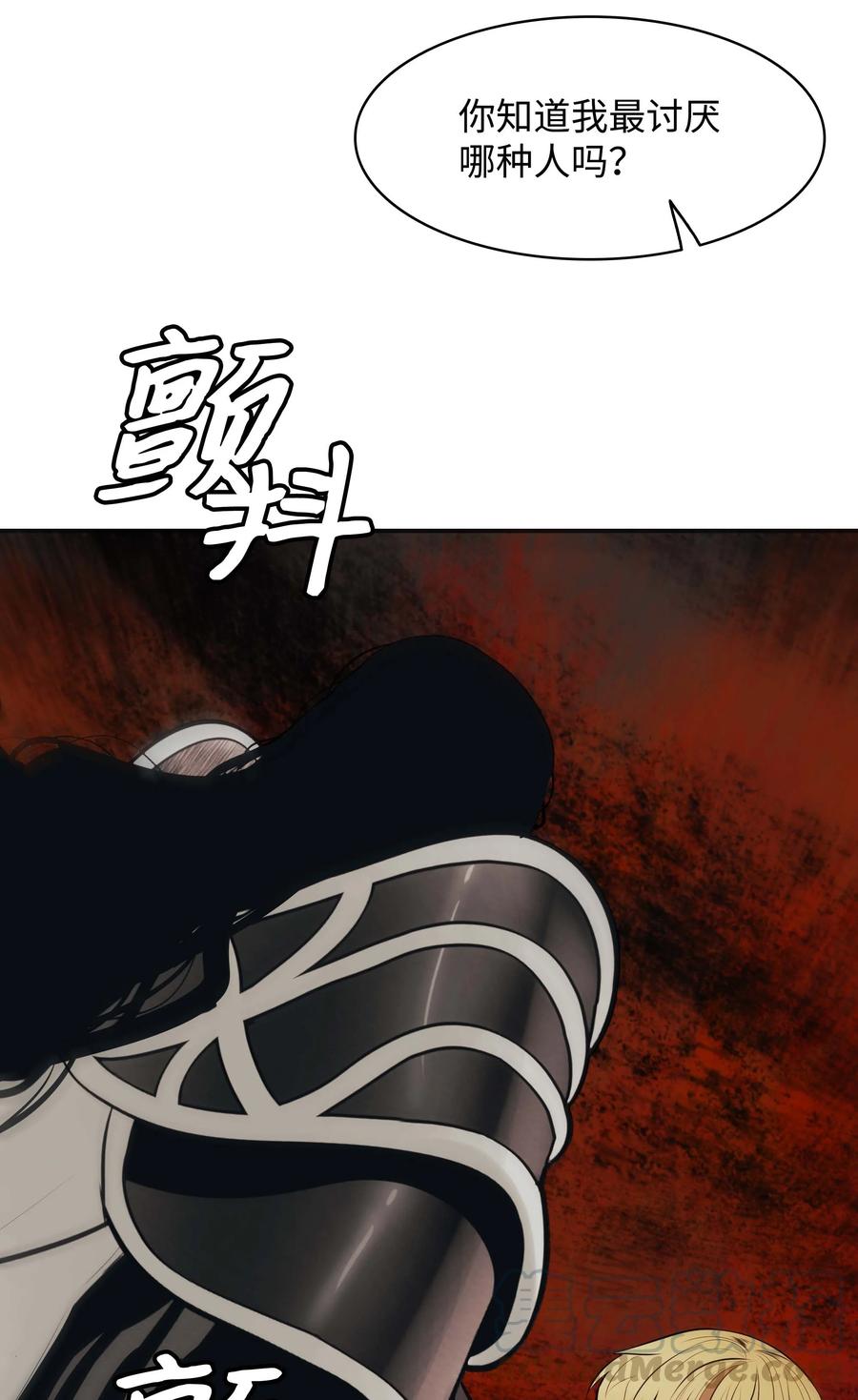 077 吉米与拉宾72