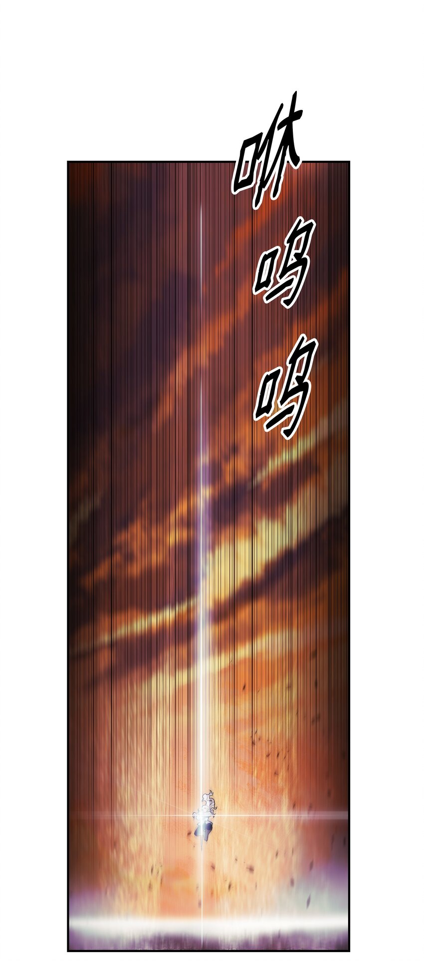 148 最初之地12