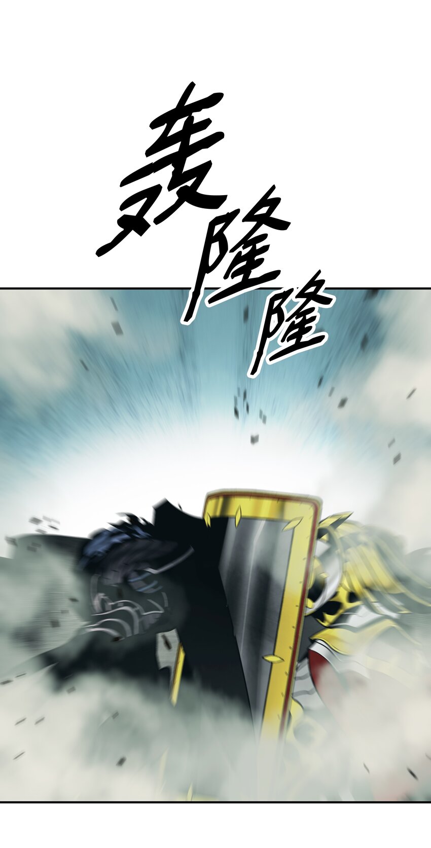 123 你的主人1