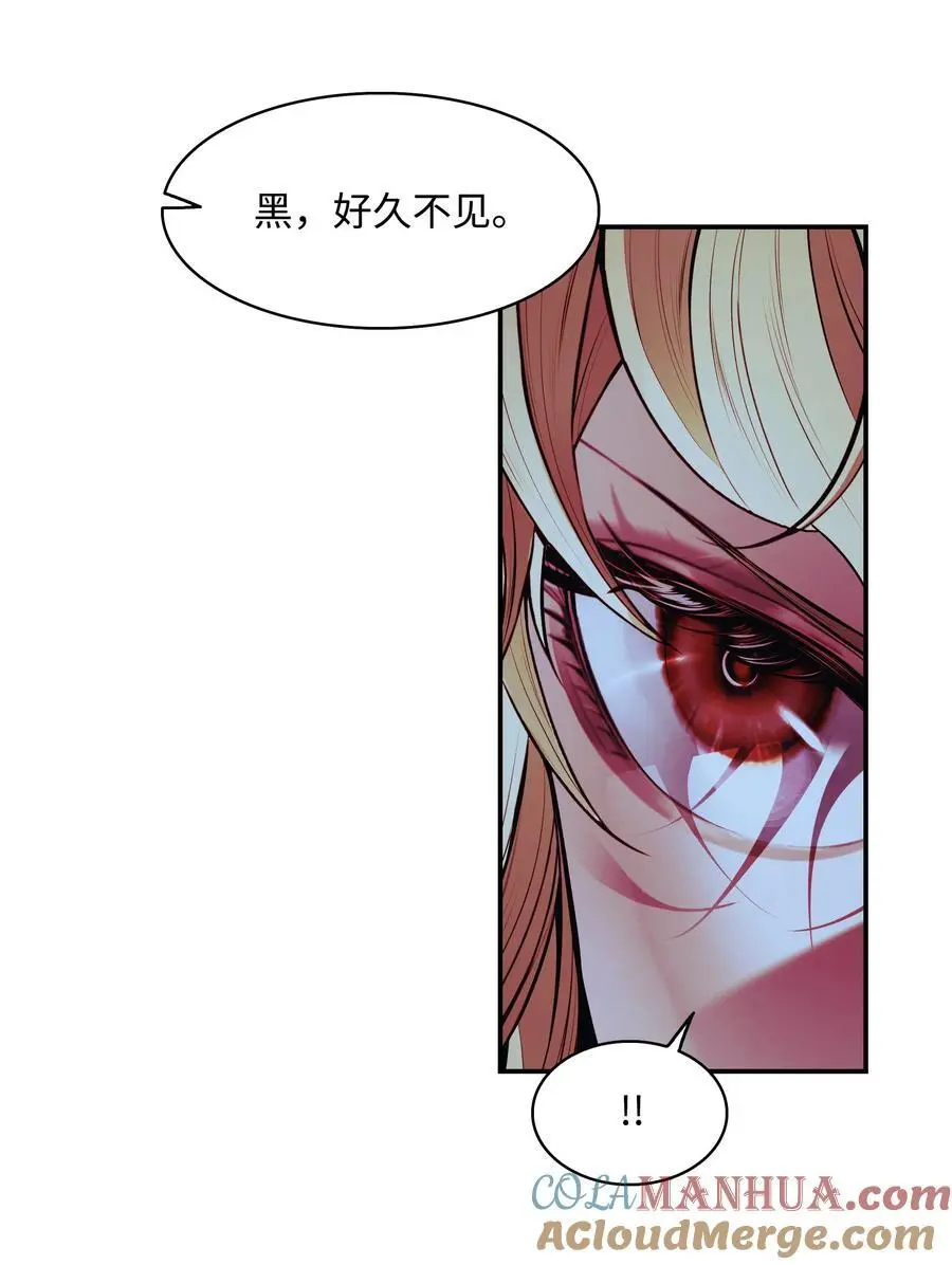 202 危局15