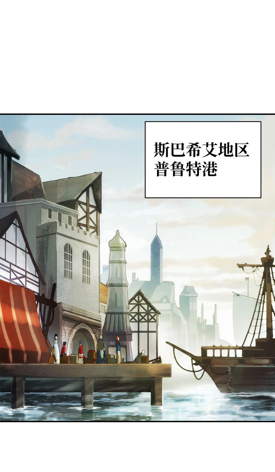 056 祭品31