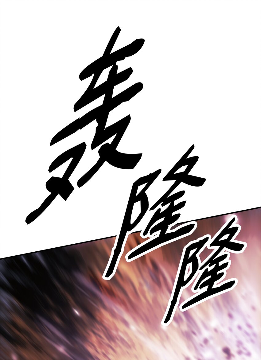 125 畅通无阻17