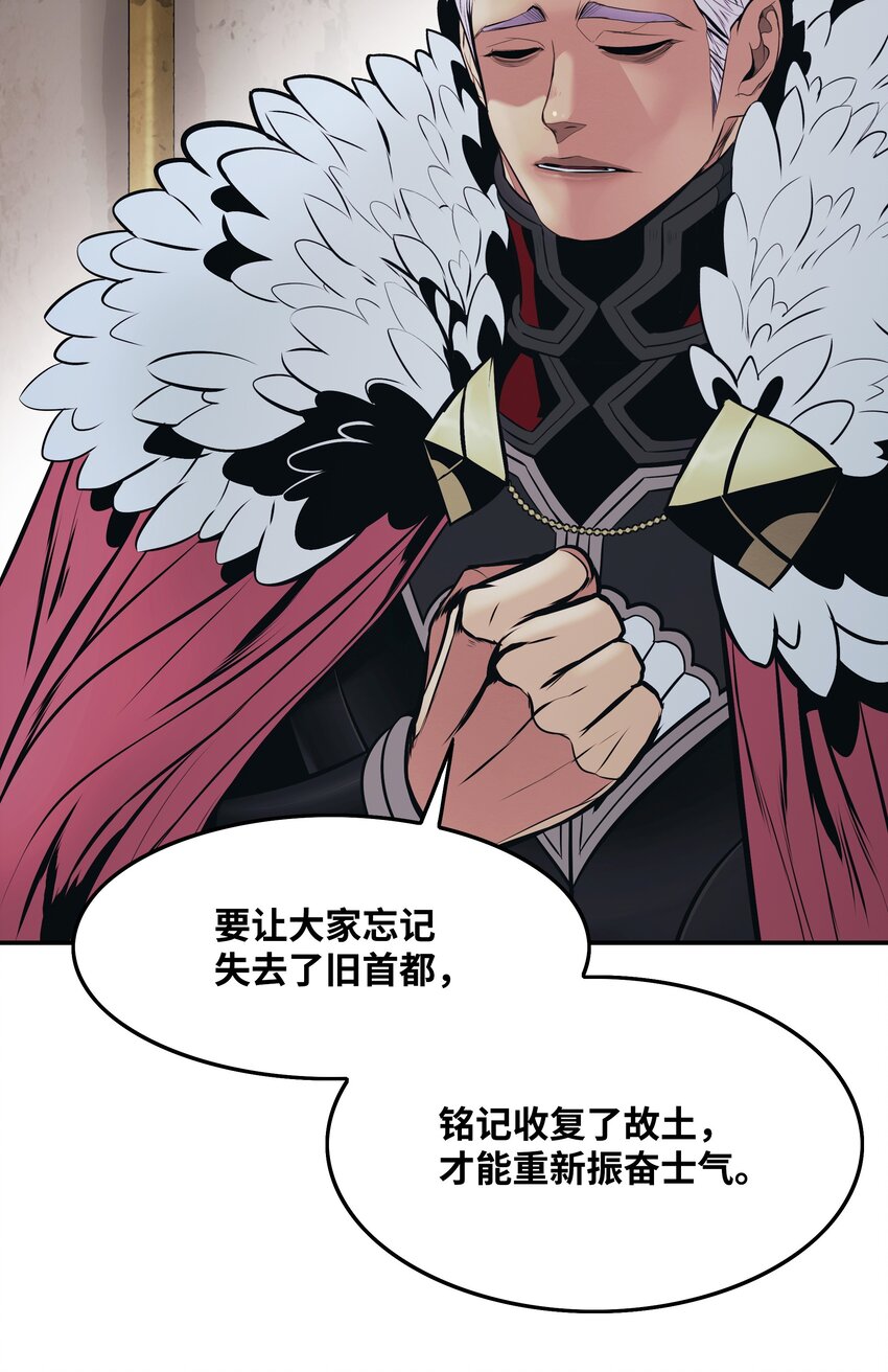 153 米图朗要塞16