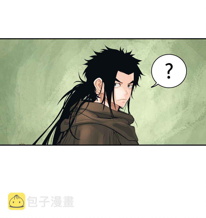 013 龙之心41