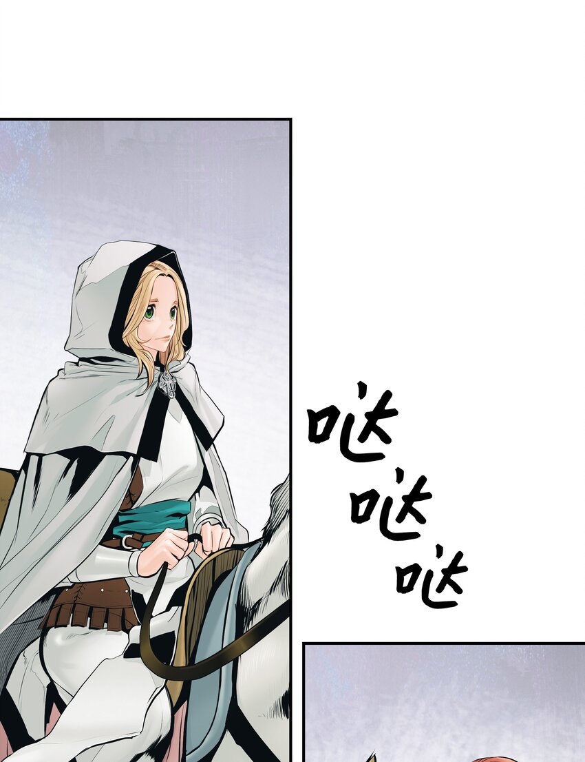 006 全副武装27